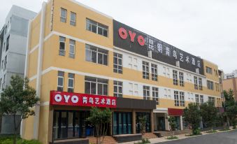 Qing Niao Yi Shu Hotel