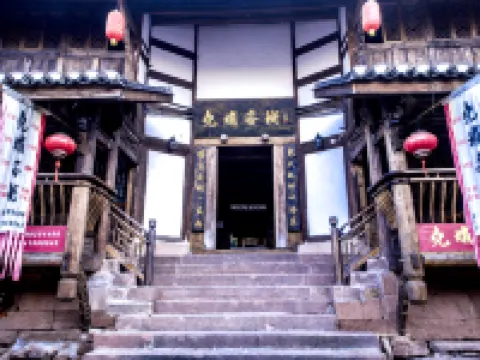 Hejiang Yaoba Inn Hoteles en Hejiang