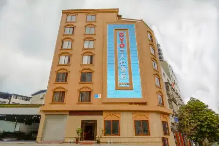 Three-person Hotel