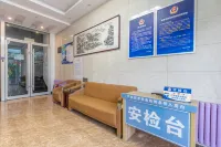 Beijing Qianyuyuandu  Hotel