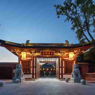 Xi’an Hua Qing Palace Hotel & Spa Hotel Exterior