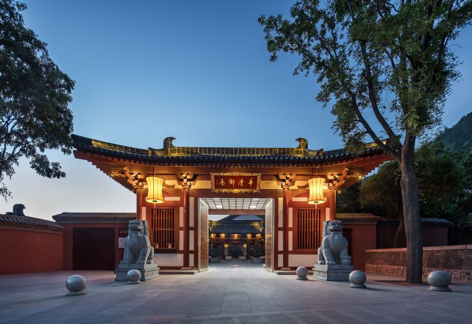 5. 화칭 팰리스 리..