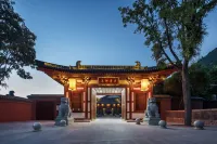 HUAQING PALACE RESORT & SPA Hotels near Courtyard of Family Wang