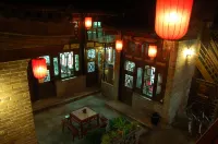 Fukangju Guesthouse Hotels in Pingyao