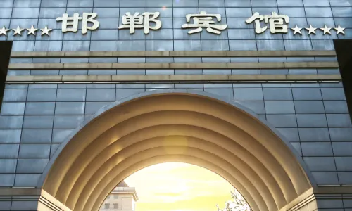 한단 호텔 (총타이 공원 한단역 지점)