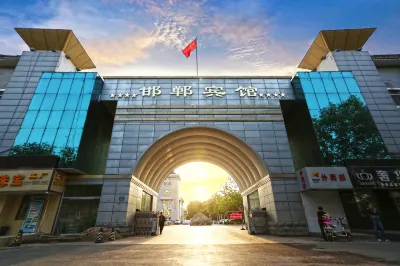 Handan Hotel (Congtai Park Handan Railway Station Branch) Hotels near Handan University