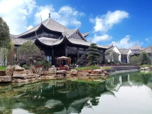 長沙銅官窯綠心谷酒店