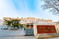 Hekuang Hotel Hotels in Hegang