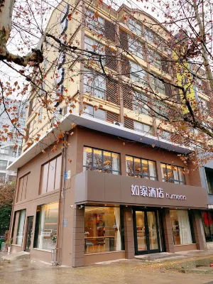 Homeinn · neo (Taicang Xinhua West Road) Hotels in Taicang