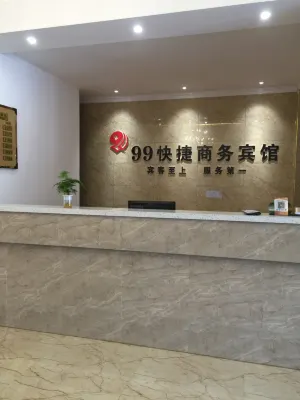 Pingliang 99 Express Business Hotel