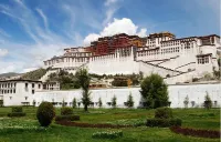 西藏唐卡酒店（大昭寺布達拉宮店）