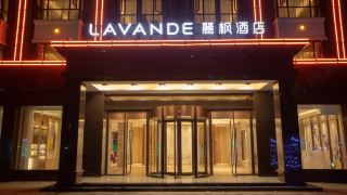 lavande-hotel-chaozhou-chaofeng-road-hexie-yazhu