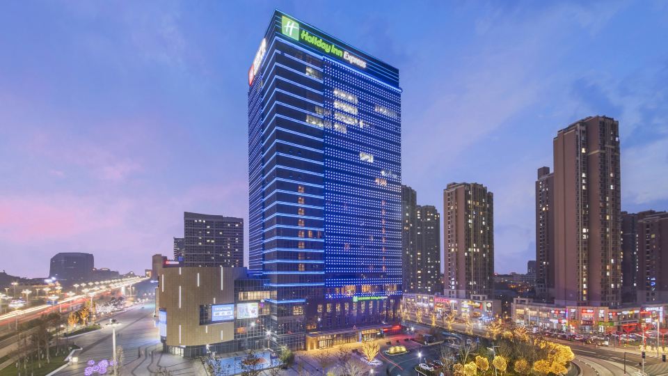 Holiday Inn Express YANTAI YEDA by IHG