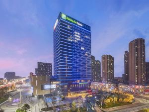 Holiday Inn Express Yantai Wanhang