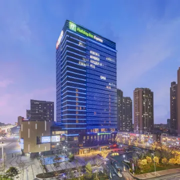 Holiday Inn Express YANTAI YEDA by IHG Hotel dekat Pantai Emas