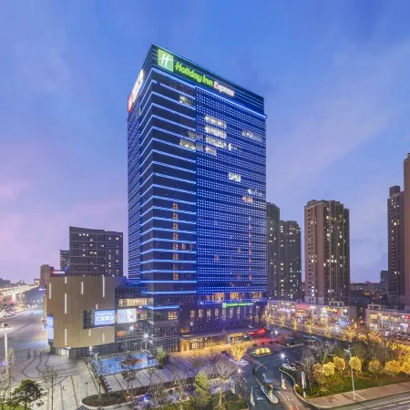 Holiday Inn Express YANTAI YEDA by IHG