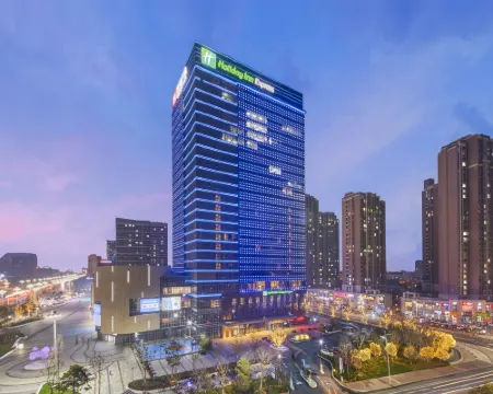 Holiday Inn Express YANTAI YEDA by IHG Hotels in Yantai
