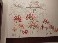 丰都怡嘉小住 - 其他