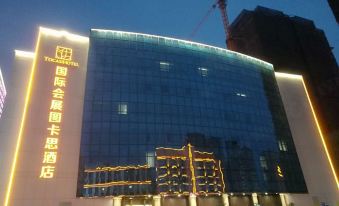 International Exhibition and Convention Tocasi Hotel (Swatow Suning Plaza Mixc City Store) - Housity