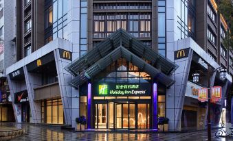 Guilin Holiday Inn Express (Two Rivers and Four Lakes East-West Lane)