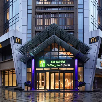 Holiday Inn Express GUILIN CITY CENTER by IHG