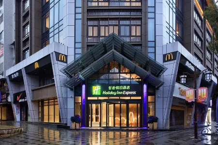 Holiday Inn Express Guilin City Center (Two Rivers and Four Lakes)