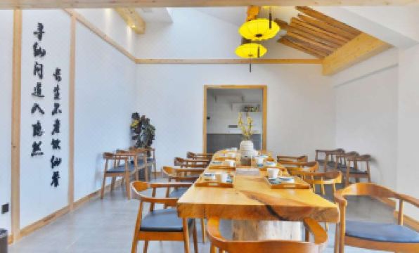 Leshan xunyin Homestay