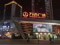 锐思堡国际公寓(东莞厚街万达店) - 其他