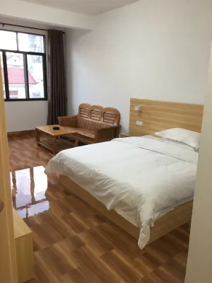 Du'an Mengbu Convenient Hotel