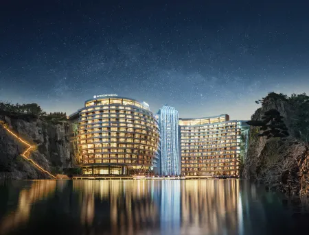 InterContinental Shanghai Wonderland Отели рядом с достопримечательностью «Taohua Island»