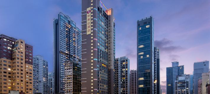 Ramada Hong Kong Harbour View Hong Kong otelleri