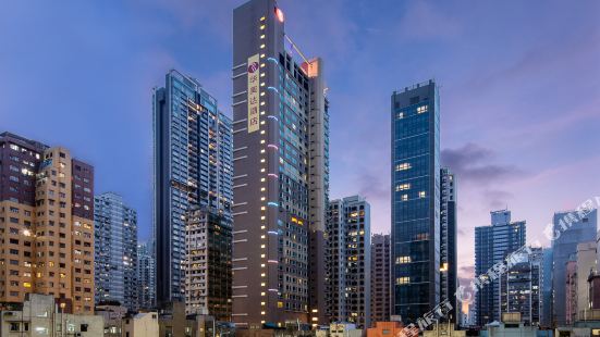 Ramada Hong Kong Harbour View