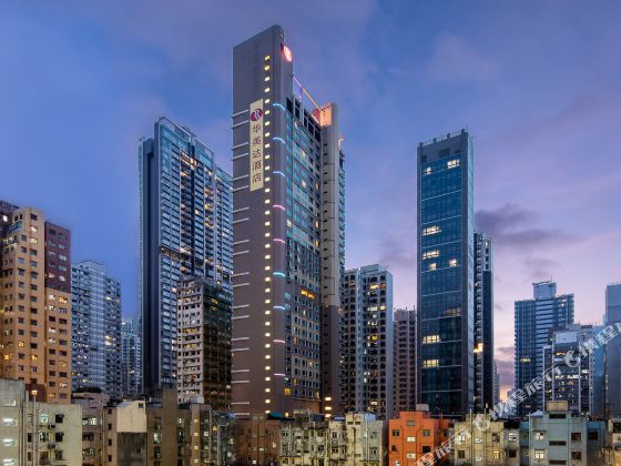 Ramada Hong Kong Harbour View