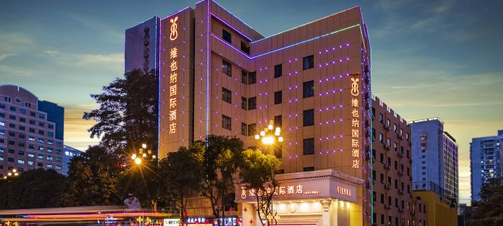 Vienna International Hotel (Fuzhou Wusi Road Store) Ξενοδοχεία στην πόλη Φουτσόου