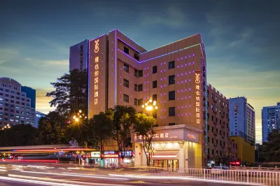 Vienna International Hotel (Fuzhou Wusi Road Store) Hotel in zona Fujian University of Traditional Chinese Medicine (Wusi Road)