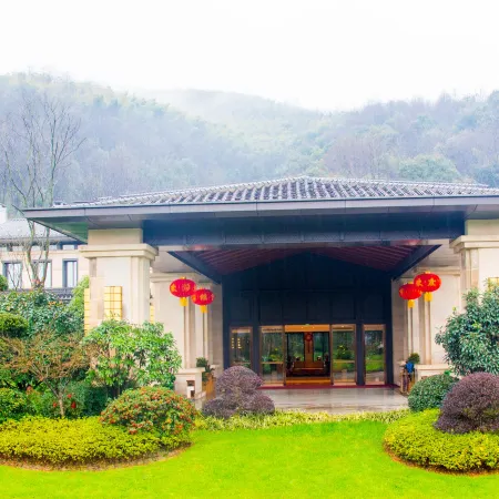 Xianning Guest House