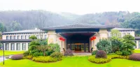 Xianning Guest House Hotels in Qianshan Hot Spring Area