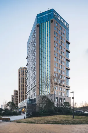 Atour Hotel Ningbo High-tech Zone Jiangnan Road