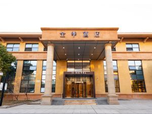 Ji Hotel (Yancheng Development Zone)