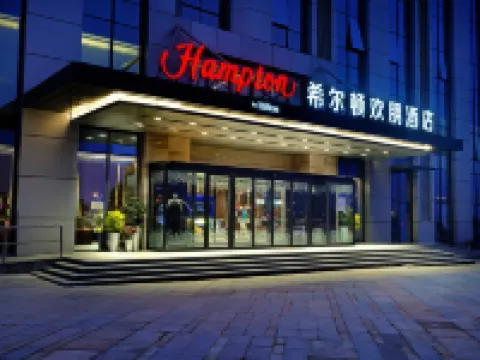 Hampton by Hilton Changsha South Station West Square Hotels near Changshanan Railway Station