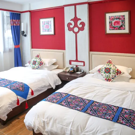 Yangguang Gudi Hotel