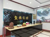 Yinjiang Xiteng Hotel Các khách sạn ở Ấn Giang