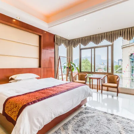 Danxiashan Jincheng Town Homestay