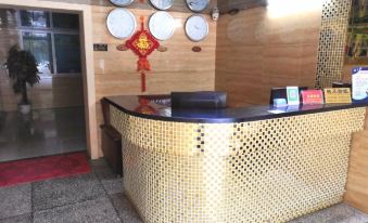 Dayu Ximen Business Hotel