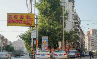 Nan'an Xingyuan Hotel 이미지