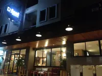 Dfeel House Hotels in 