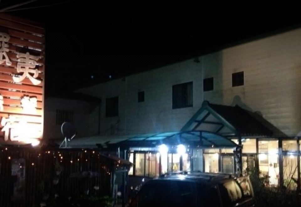 1. 칭징 배이 이 ..