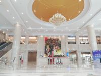 维也纳国际酒店(南宁华南城店) - 公共区域