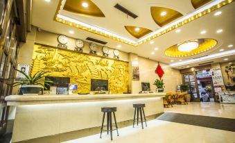 Guo Hao Hotel (Yiwu International Trade City)