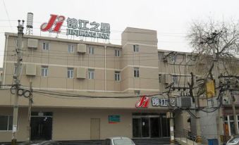 Jinjiang Inn (Beijing Qianmen Zhushikou)